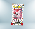 Pokemon 151 Einzelbooster (DE)