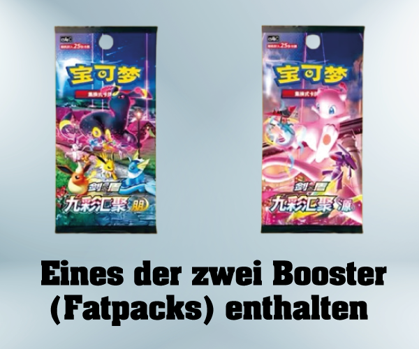 Evee Keychain Box (CHN)