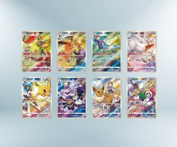 Evee Keychain Box (CHN)
