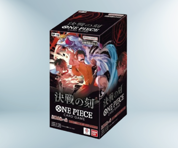 One Piece The Time of the final Battle Display OP16 (JAP)