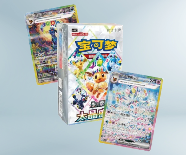 Pokémon Terastal Gathering Display CHN
